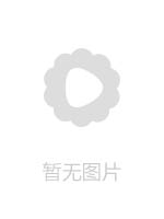 短视频区爱了嫩逼